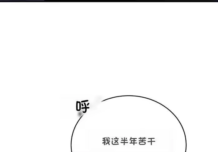 第264页