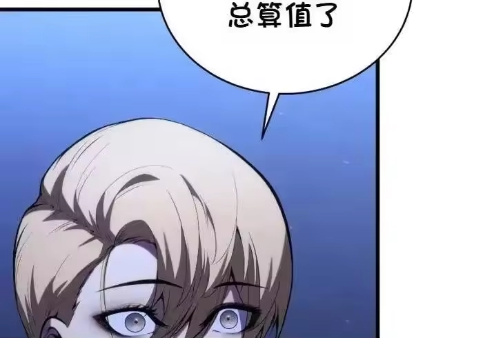 第265页