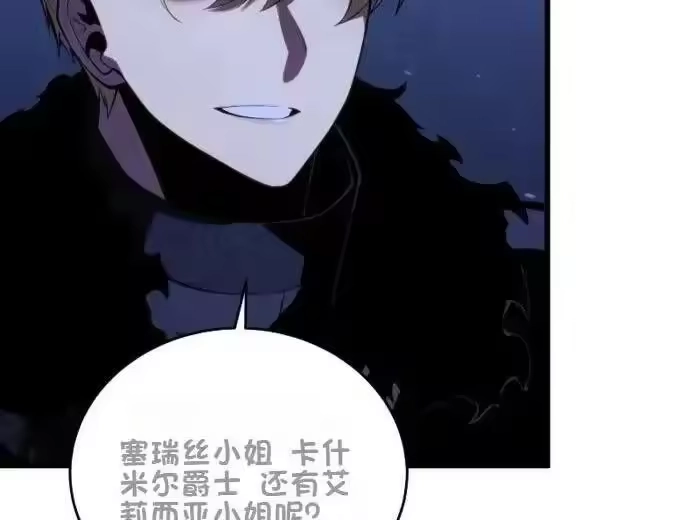第266页