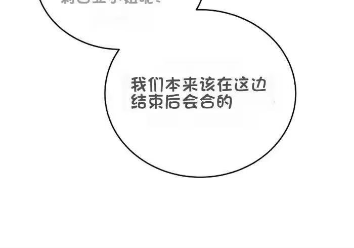第267页
