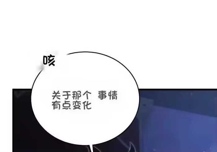 第268页