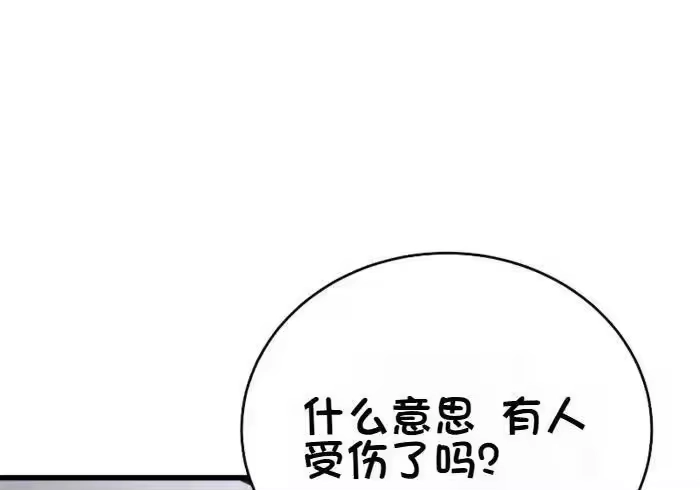 第271页