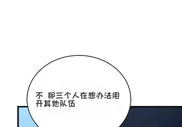 第274页