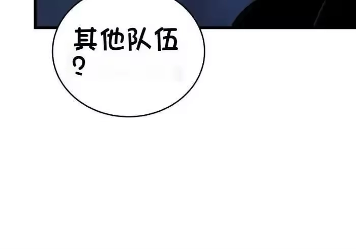 第277页