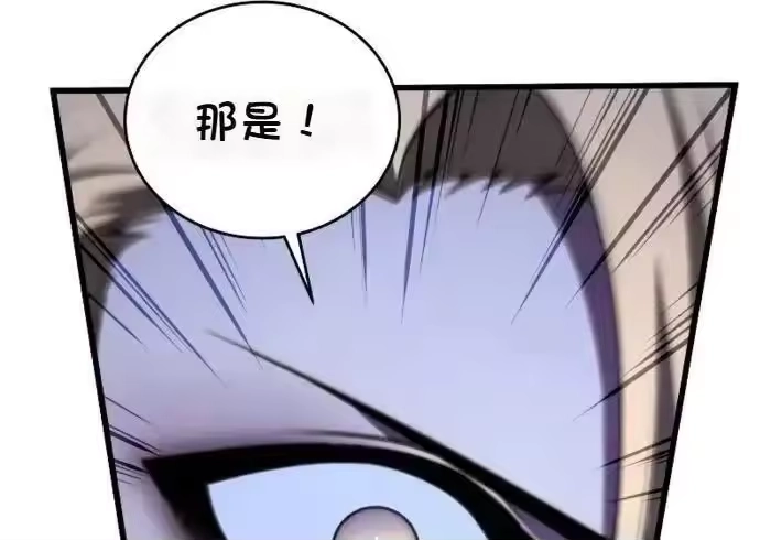 第281页