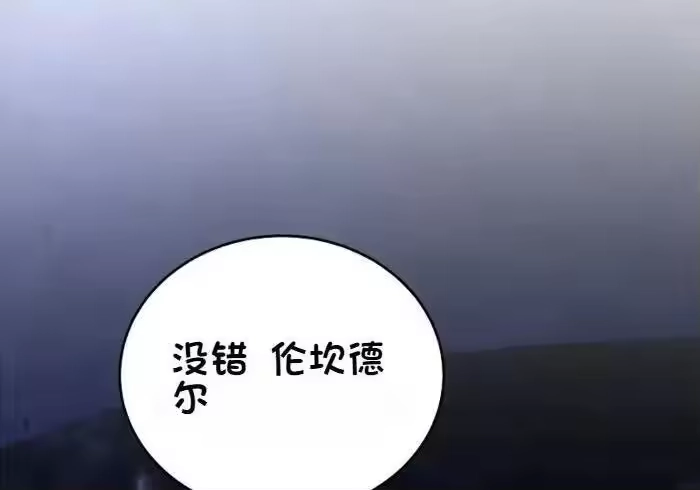 第285页