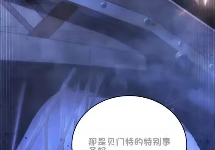 第287页