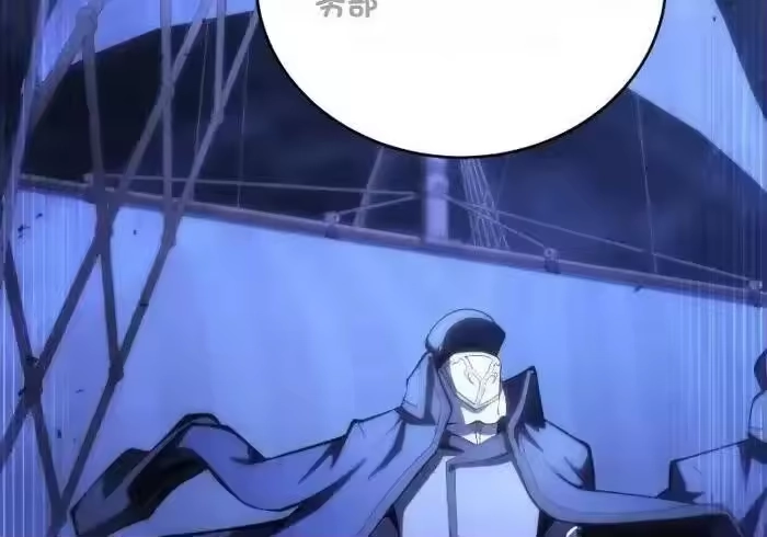 第288页