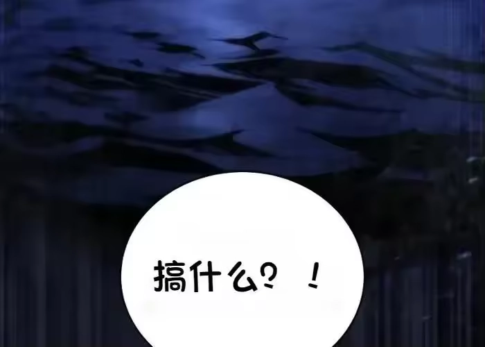 第296页