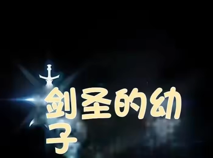 第302页