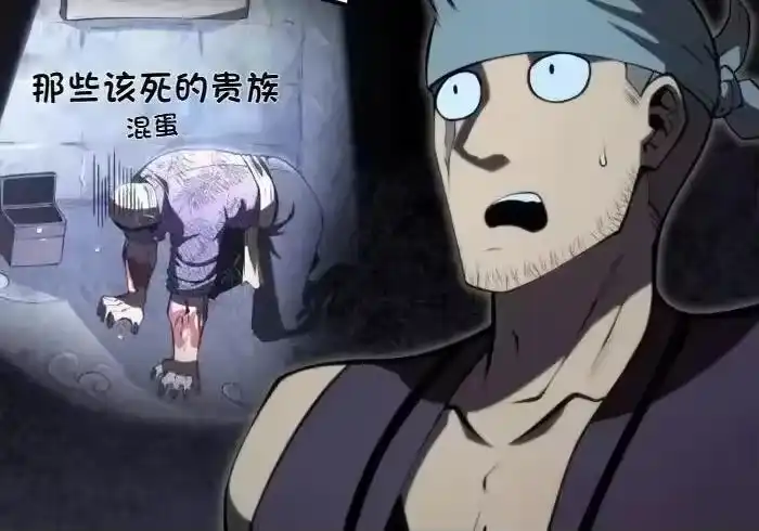 第191页