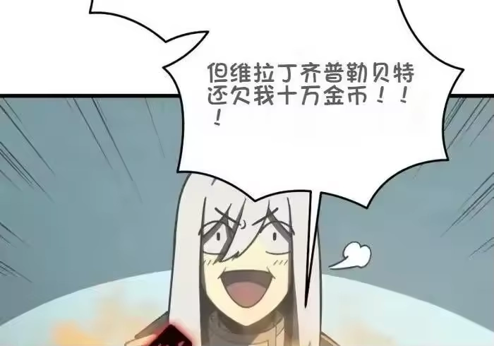 第194页
