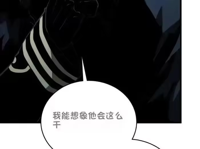第199页
