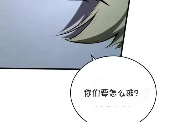 第206页