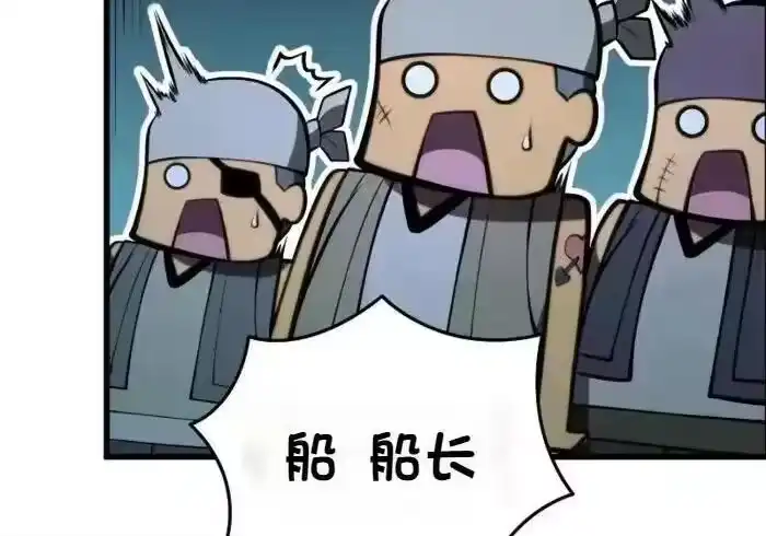 第220页