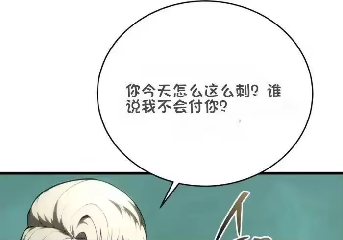 第223页