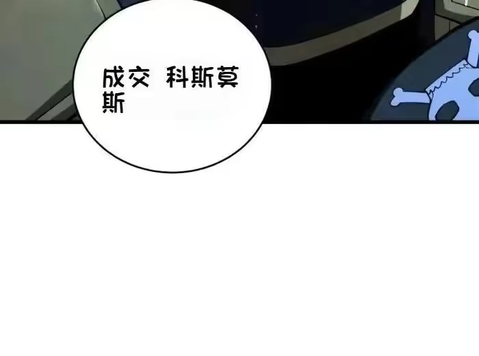 第225页