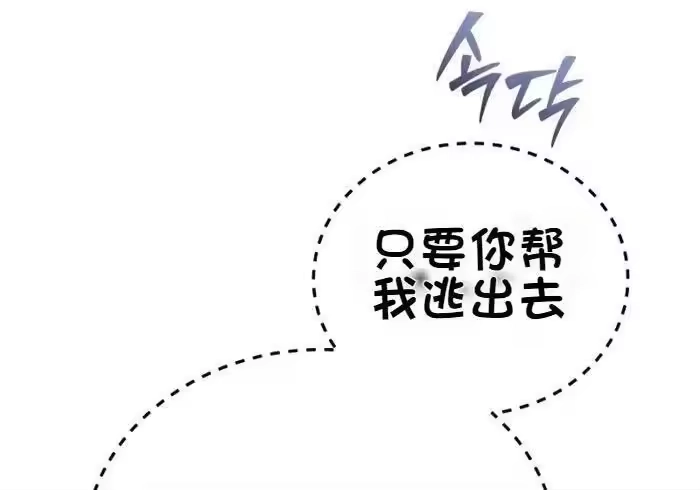 第226页