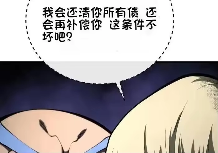 第227页