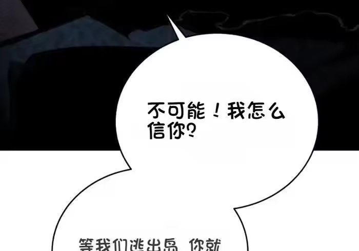 第229页