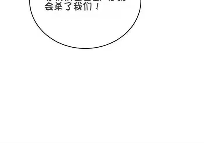 第230页