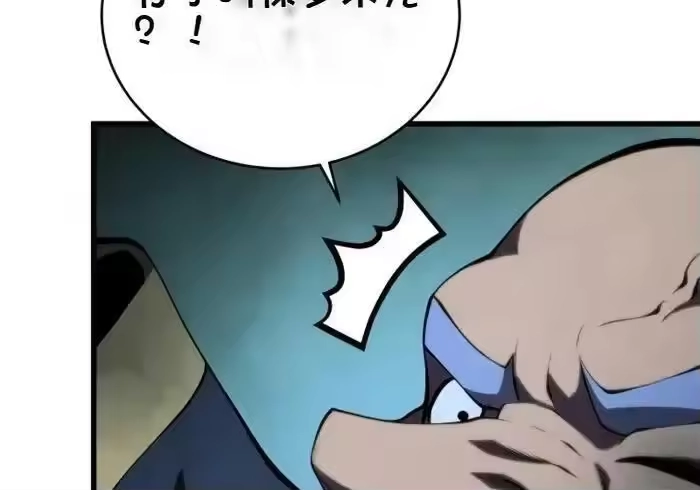 第235页
