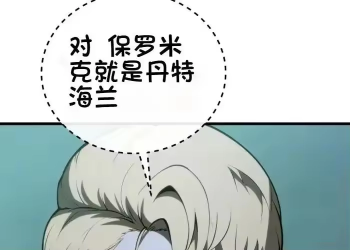 第238页