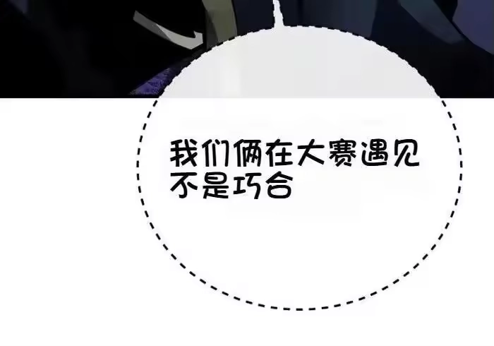 第240页