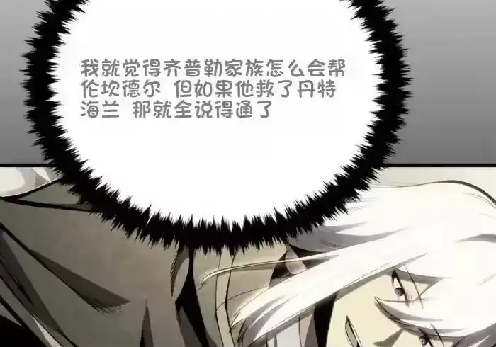 第242页