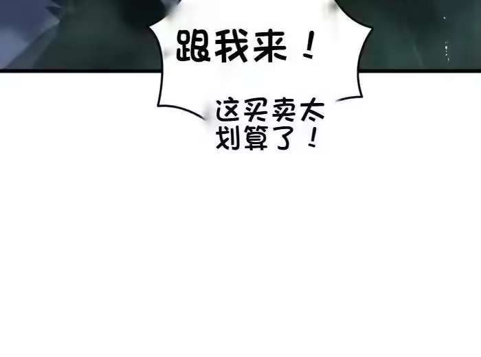 第248页
