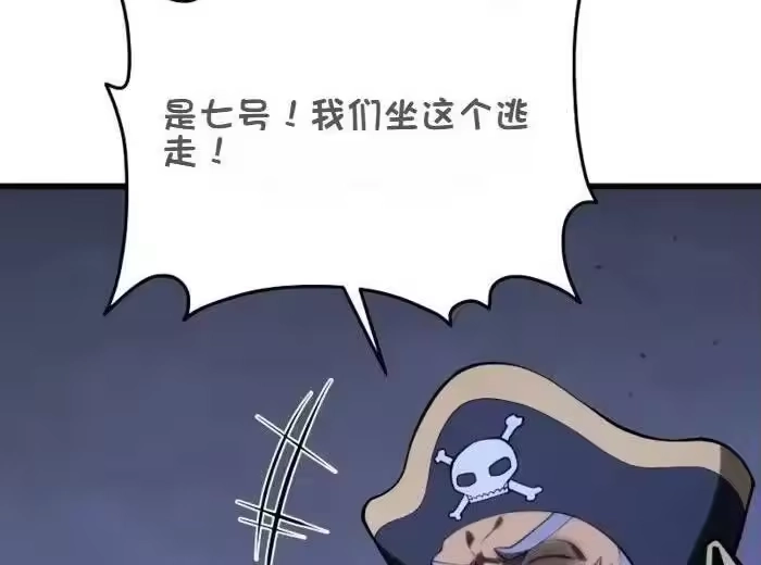 第260页
