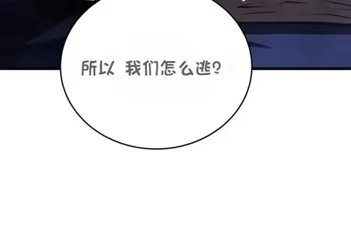 第263页