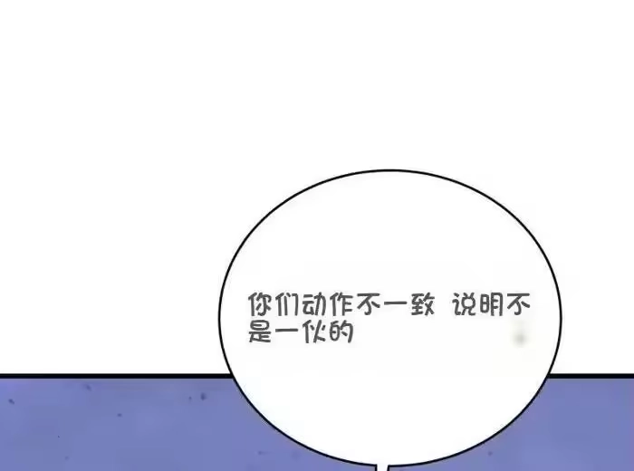 第264页