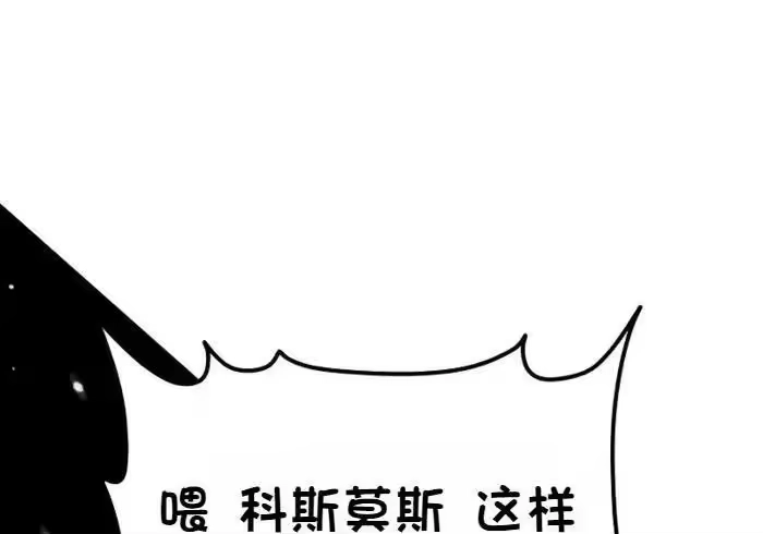 第281页