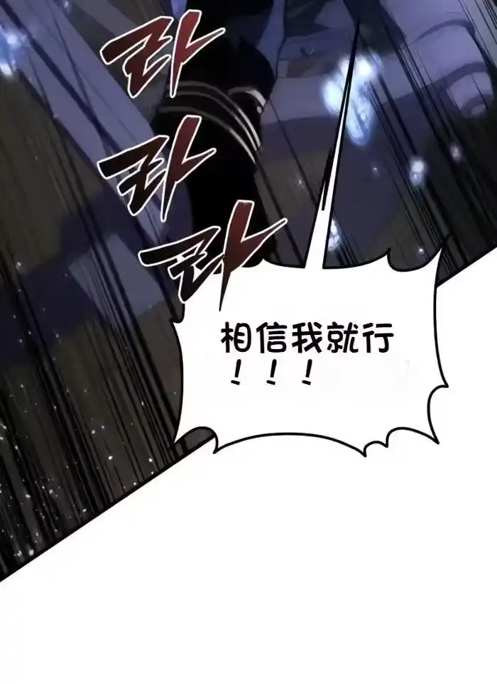 第285页