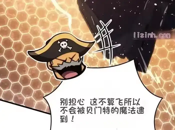 第194页