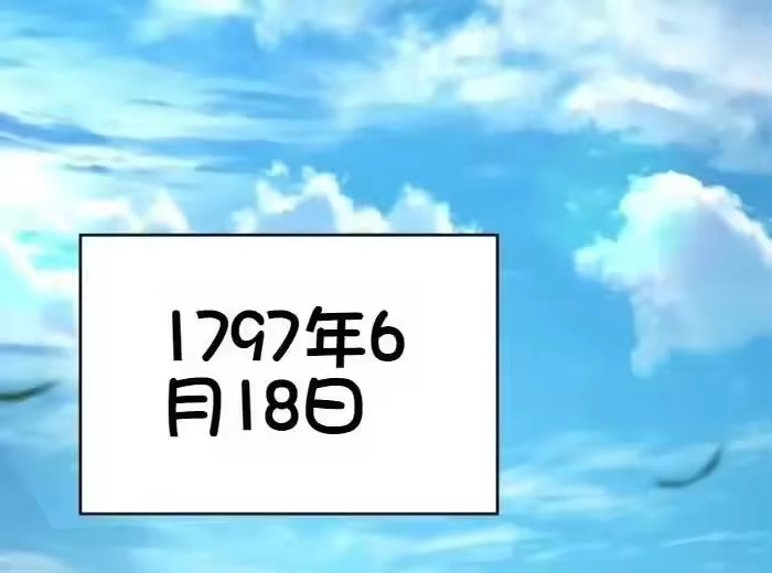 第233页