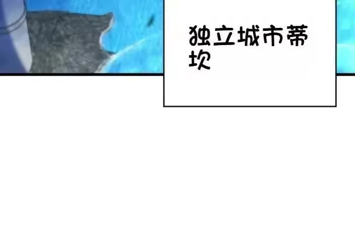 第238页