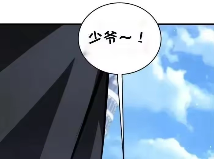 第240页
