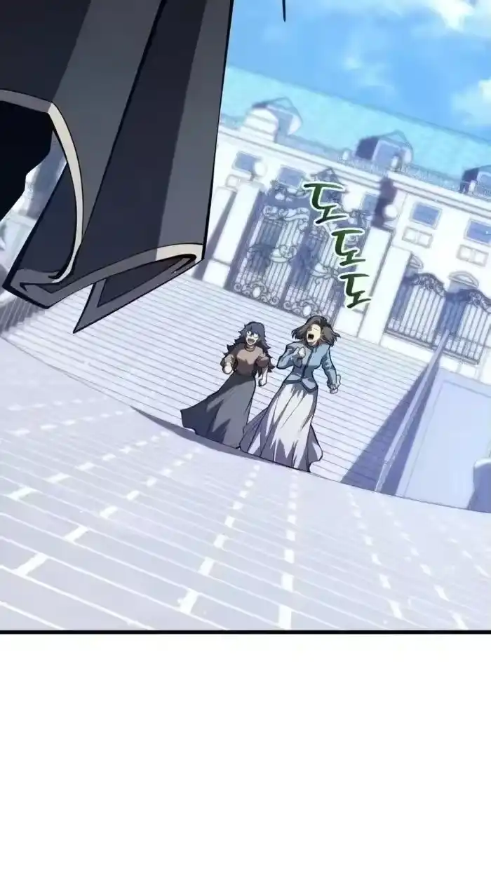 第241页