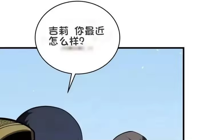 第242页