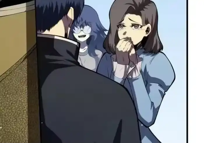 第243页