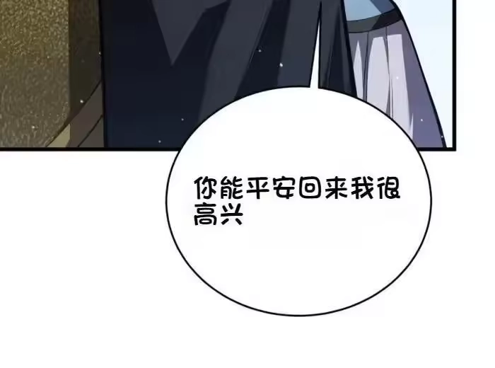 第244页