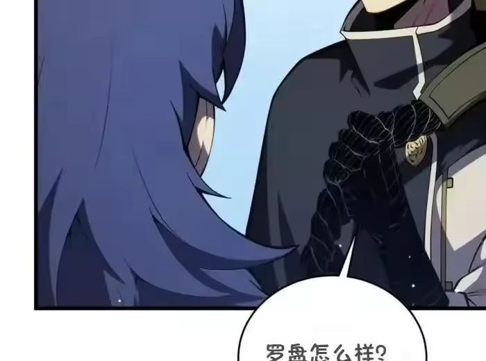 第247页