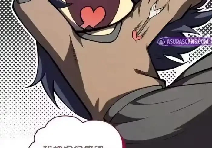 第251页
