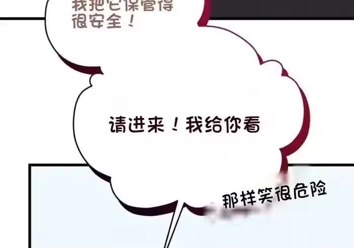 第252页