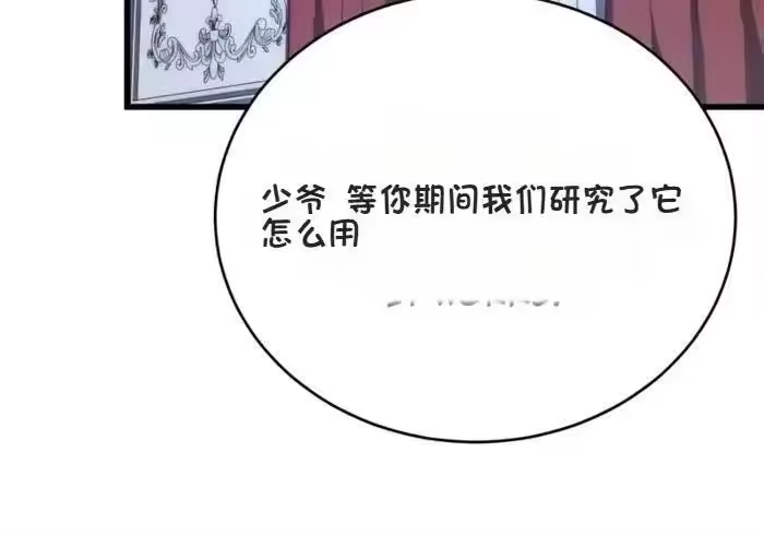 第258页