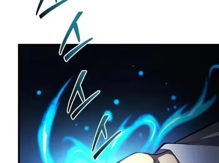 第263页