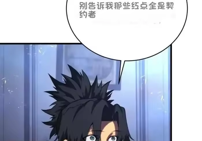 第274页