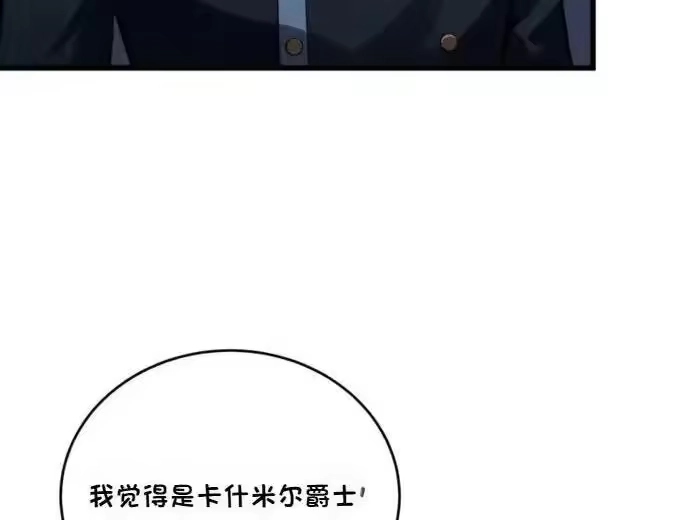 第276页